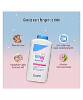 Sebamed Baby Powder - 200 gm
