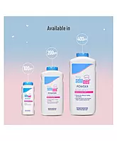Sebamed Baby Powder - 200 gm