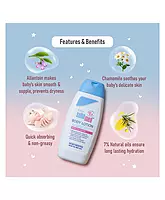 Sebamed Baby Body Lotion - 400 ml