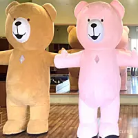 TEDDY BEAR, POLAR BEAR, PANDA