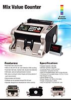 Mixed Denomination Currency Counting Machine for Indian Rupee with Fake Note Detection (UV, MG, MT, IR, 3D, Color) Batch, Add, Total Value & Denomination Sort Functions Mixed Denomination Currency Counting Machine for Indian Rupee with Fake Note Detection (UV, MG, MT, IR, 3D, Color) Batch, Add, Total Value & Denomination Sort Functions