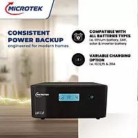 LUXE NEW 1000 12V SW