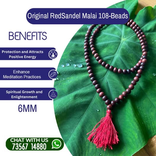 Red-Sandalwood-(Lal-Chandan) Chain 108 6 mm