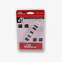 USB 2.0 High-Speed 480 Mbps 4 Port USB Hub
