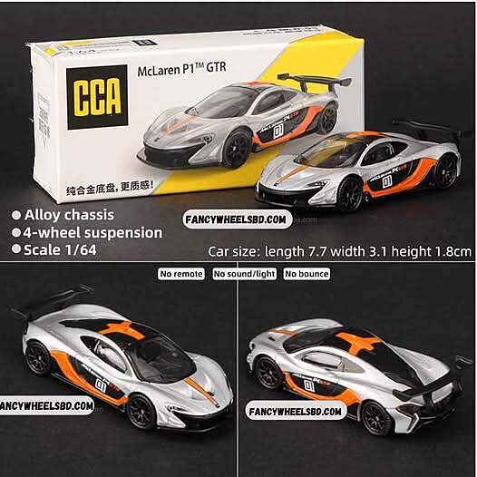 CCA 1:64 Mclaren P1 GTR