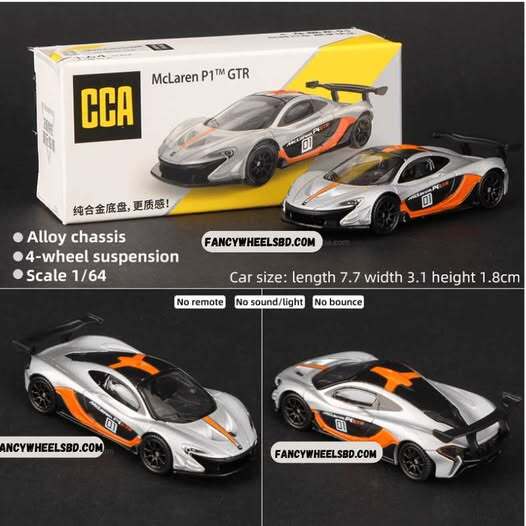 CCA 1:64 Mclaren P1 GTR