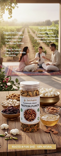 Protein Punch 200gm