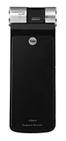 Yale Rim Lock With Biometric PIN Code Remote Control Yale Home App Wi-Fi Bluetooth