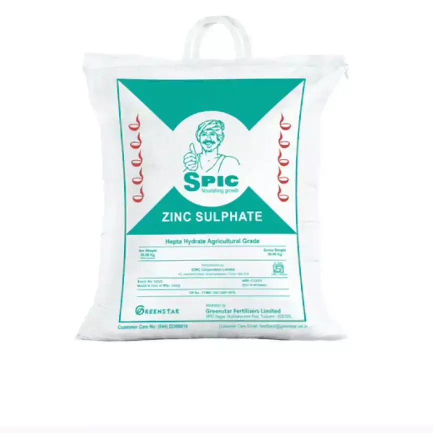 SPIC Zinc Sulphate (Zinc Sulphate 21%) Heptahydrate(GREEN STAR)