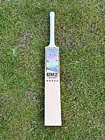 MB MALIK UMZ GAME CHANGER