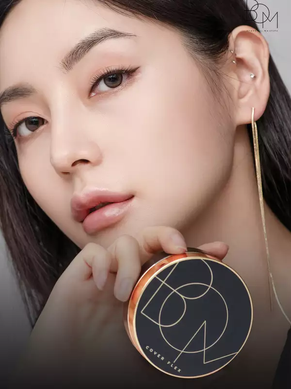 B.O.M - COVER FLEX CUSHION SPF50+ PA+++ 23N BEIGE