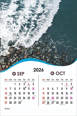 2026 Ocean View Wall Calendar