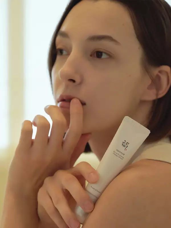 Beauty of Joseon - Revive Eye Serum : Ginseng + Retinal