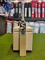 Cricket Bat - SG-HISCORE XTREME Cricket Bat - SG-HISCORE XTREME