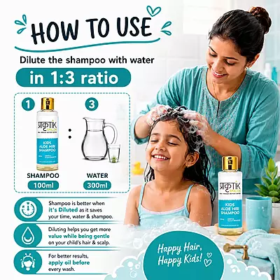 Kids Aloe - Hibi Shampoo