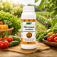 OMEX Micromax | Vetrivel Agro Services