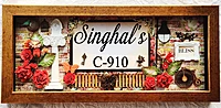Rectangular Nameplate for entrance door – a highly personalised & useful gift!