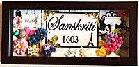 Rectangular Nameplate for entrance door – a highly personalised & useful gift!