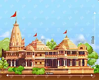 Ram Mandir