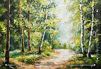 Light In The Woods (PRE-ORDER)