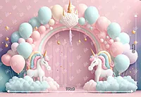 Unicorn Rainbow (PRE-ORDER)
