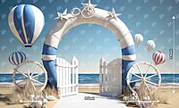Beach Wave (PRE-ORDER)