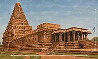 King Cholas Temple (PRE-ORDER)