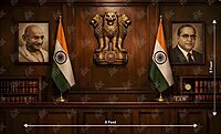 Little Indian Court (PRE-ORDER)
