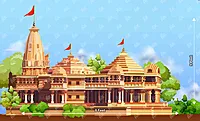 Ram Mandir
