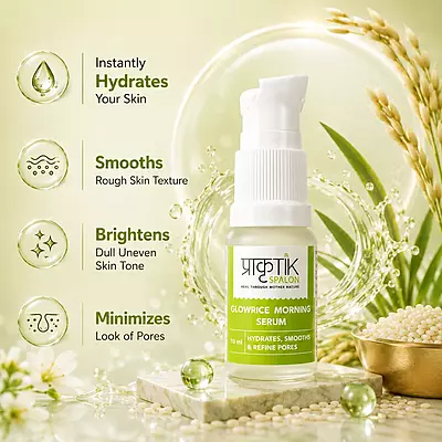 GlowRice Morning Serum