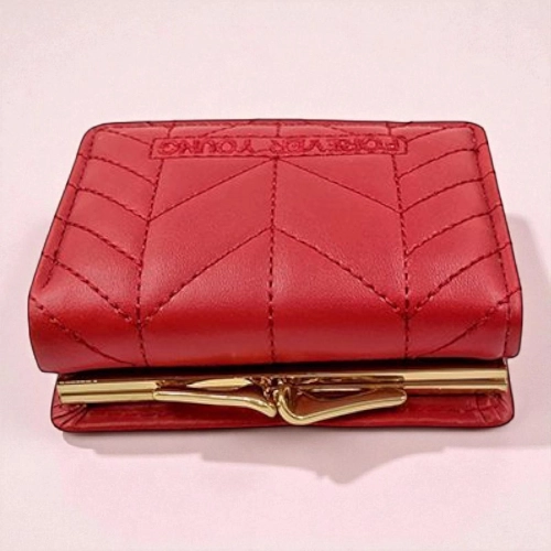 Elegant Quilted Women's Wallet