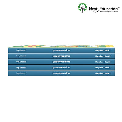 Madhura Aksharangal Malyalam /Malayalam Alphabet for Beginers Book - 2 Madhura Aksharangal Malyalam /Malayalam Alphabet for Beginers Book - 2