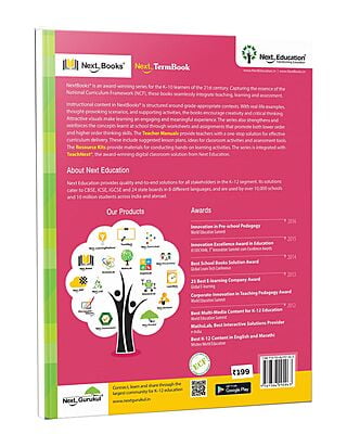 Next Term 3 Book combo WorkBook with Maths, English and EVS for class 1 / level 1 Book B Next Term 3 Book combo WorkBook with Maths, English and EVS for class 1 / level 1 Book B