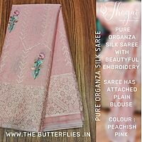 PURE ORGANZA SILK SAREE KCVSORZ22345