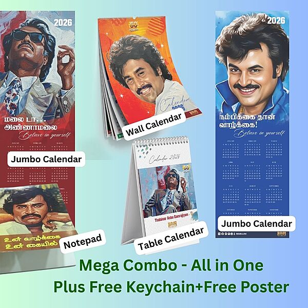 Thalaivar Mega Combo (All items + Free keychain)