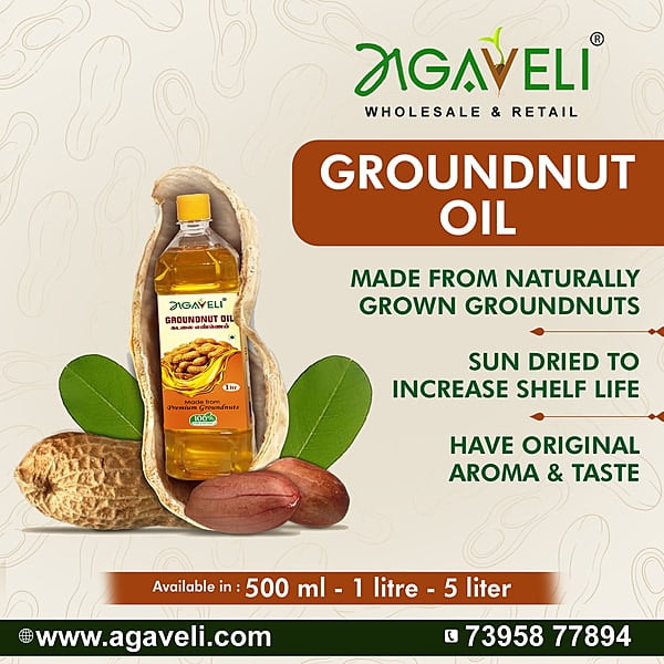 GROUNDNUT OIL GROUNDNUT OIL