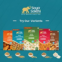 Soya Sakthi - Soya Nano Chunks