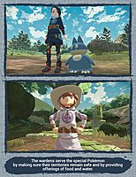 Nintendo Pokemon Legends Arceus (Switch)