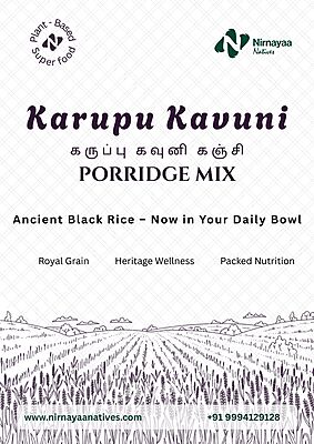 Karupu Kavuni Mix