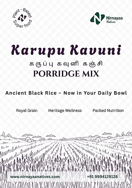 Karupu Kavuni Mix