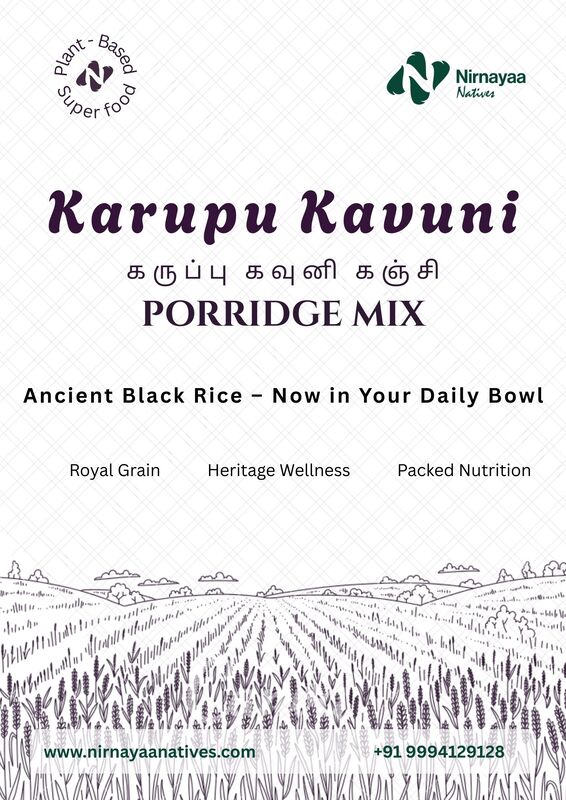 Karupu Kavuni Mix
