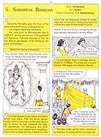 Pictorial Stories For Children Volume - 9