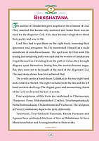 Manifestations of Lord Siva