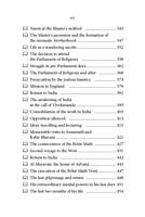 The Holy Trio - Life & Legacy