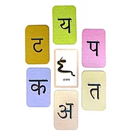 Flashcards-Hindi