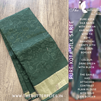 PURE KOTA SILK SAREE KDRSKOT22654