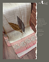 PAPER SILK SAREE RJASPAS24880 PAPER SILK SAREE RJASPAS24880