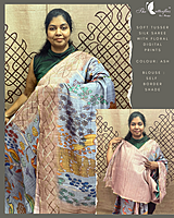 SOFT TUSSER SILK SAREE KHFSTUS25016 SOFT TUSSER SILK SAREE KHFSTUS25016
