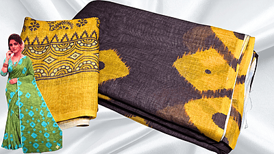 Shibori Cotton Diamond Dye Saree - Coffee Brown & Mango