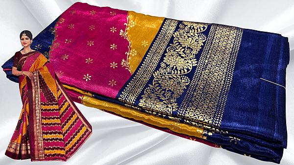 Turkey Rainbow Gold Foil Saree - Dark Blue
